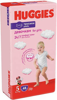 Підгузки-трусики дитячі Huggies Pants для дівчаток 5 (12-17 кг), Mega Pack 48 шт