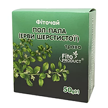 Трава ерви шерстистої пол-пала фіточай, 50 гр