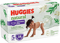 Трусики-подгузники Huggies Natural Pants 5 12-17 кг 38 шт