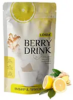 Напиток витаминный ягодный Udida Имбирь Лимон