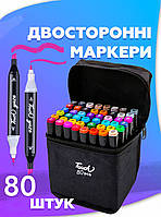 Набор скетч маркеров в кейсе 80шт свежие качественные маркеры black sketch markers touch