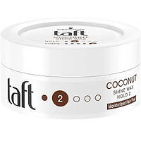 Taft Віск для блиску волосся Coconut75 мл