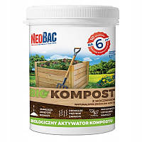 Біологічний активатор компоста NeoBac BIO COMPOST 1 кг на 6 кубометрів