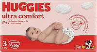 Підгузники дитячі Huggies Ultra Comfort для хлопчиків 3 (5-9 кг) Jumbo Pack 56 шт