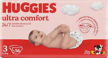 Підгузники дитячі Huggies Ultra Comfort для хлопчиків 3 (5-9 кг) Jumbo Pack 56 шт