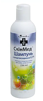 "СкинМед ScinMed" - шампунь с хлоргексидином 0.5% для собак и кошек 236 мл