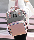 Рюкзак-сумка для мами водонепроникний LEQUEEN рожевий (LQ-21364), фото 3