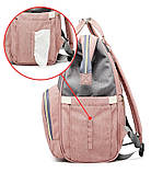 Рюкзак-сумка для мами водонепроникний LEQUEEN рожевий (LQ-21364), фото 6