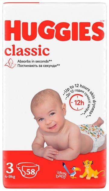 Підгузники дитячі Huggies Classic 3 (4-9 кг) Jumbo Pack 58 шт