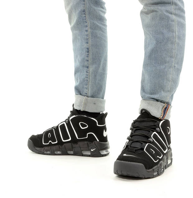 Nike air 110 black sales