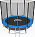 Батут 252см King Sport з сіткою + Драбина. Якість USA, фото 2