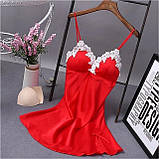 Жіночий атласний пеньюар з мереживом – елегантний одяг для сну та відпочинку, подарунок для жінки, фото 4