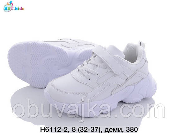 Спортивне взуття Дитячі кросівки 2023 в Одесі від виробника BBT (32-37), фото 1