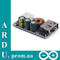 Понижающий стабилизатор DC-DC 12V/24V, USB-модуль быстрой зарядки QC 2.0,3.0 (5V,9V,12V), 24W [#C-10]