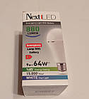 Лампочка Акумуляторна 9W NextLED