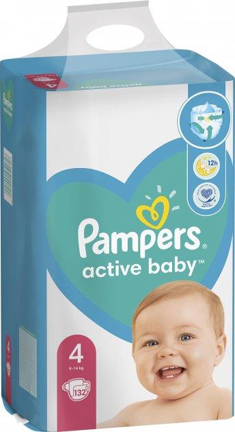 Підгузки дитячі Pampers Active Baby Maxi 4 (7-14 кг) Mega Pack 132 шт