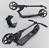 Самокат двоколісний Best Scooter з широким кермом, Чорний, фото 6