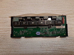 Панель з блоком керування в зборі для кавомашини Philips Saeco Intuita HD8900 б/у 421941249881/01