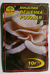 Міцелій гриба Глива рожева, 10 г