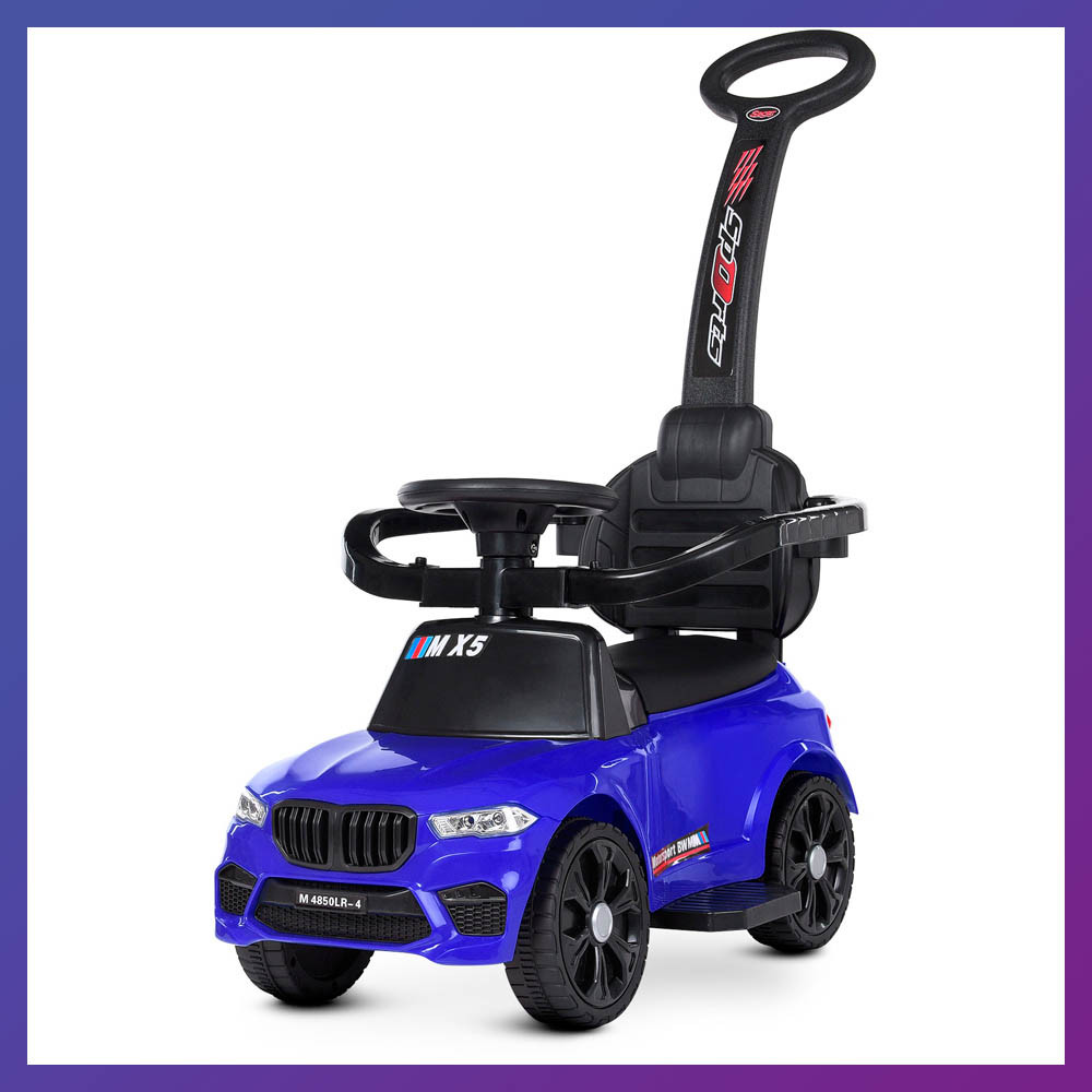 Дитячий електромобіль-толокар 2 в 1 BMW X5 M 4850 з батьківською ручкою синій