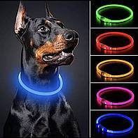 Ошейник рожевий для собак світлодіодний USB перезаряджається миготливий нічний нашийник собаки світяться 35см