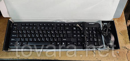 Комплект Crown CMMK-911 USB No 22121213, фото 1