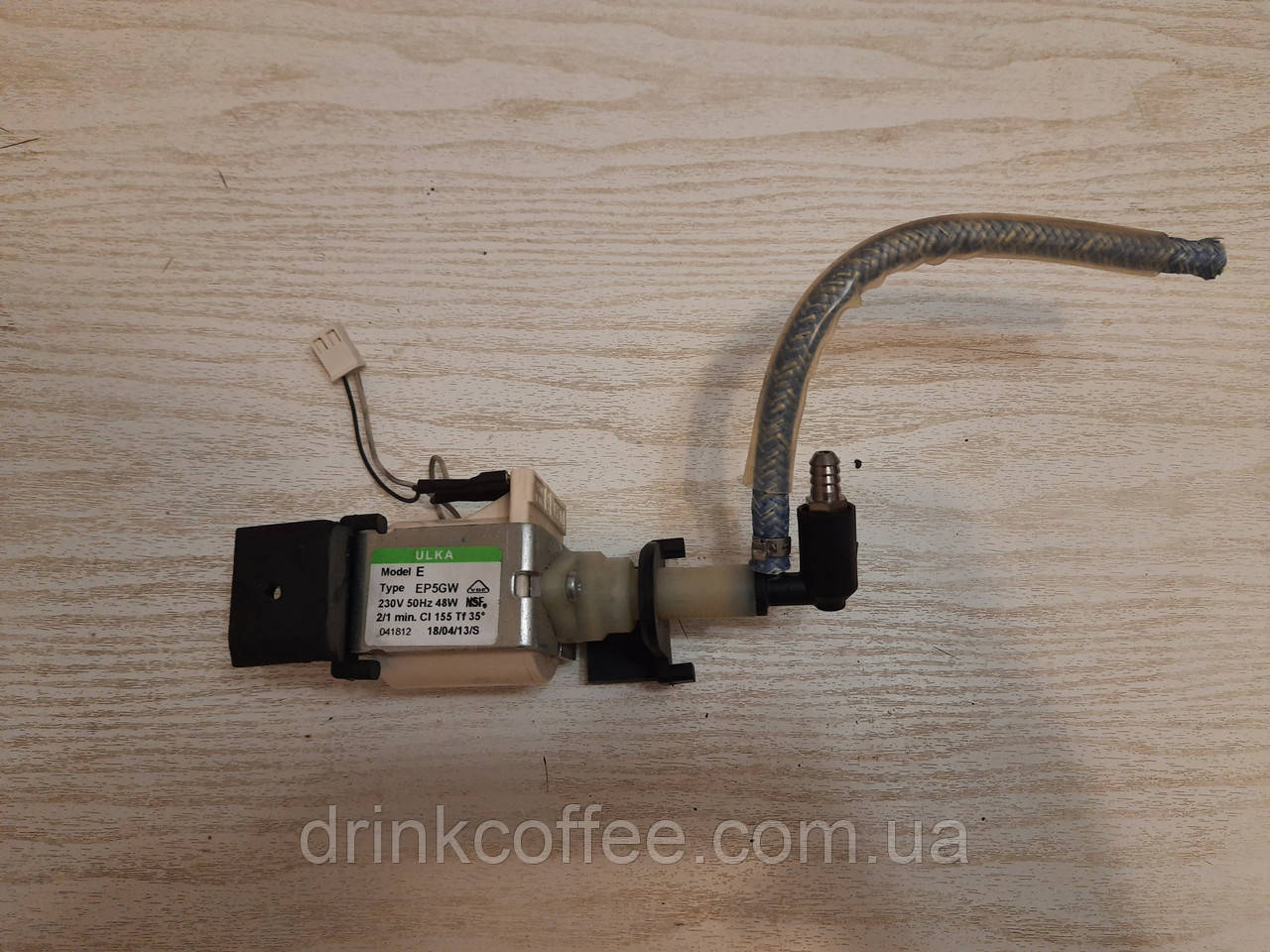 Насос (помпа E ULKA EP5GW) с обратным клапаном для кофемашины Philips Saeco Intuita HD8900 б/у - фото 1 - id-p1742734656
