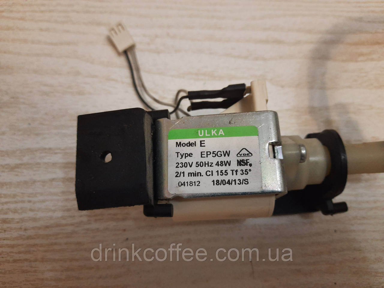 Насос (помпа E ULKA EP5GW) с обратным клапаном для кофемашины Philips Saeco Intuita HD8900 б/у - фото 2 - id-p1742734656