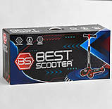 Самокат складний триколісний Best Scooter, Червоний, фото 4