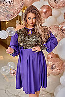 Вечернее фиолетовое короткое платье с пайетками и вырезами на плечах большие размеры