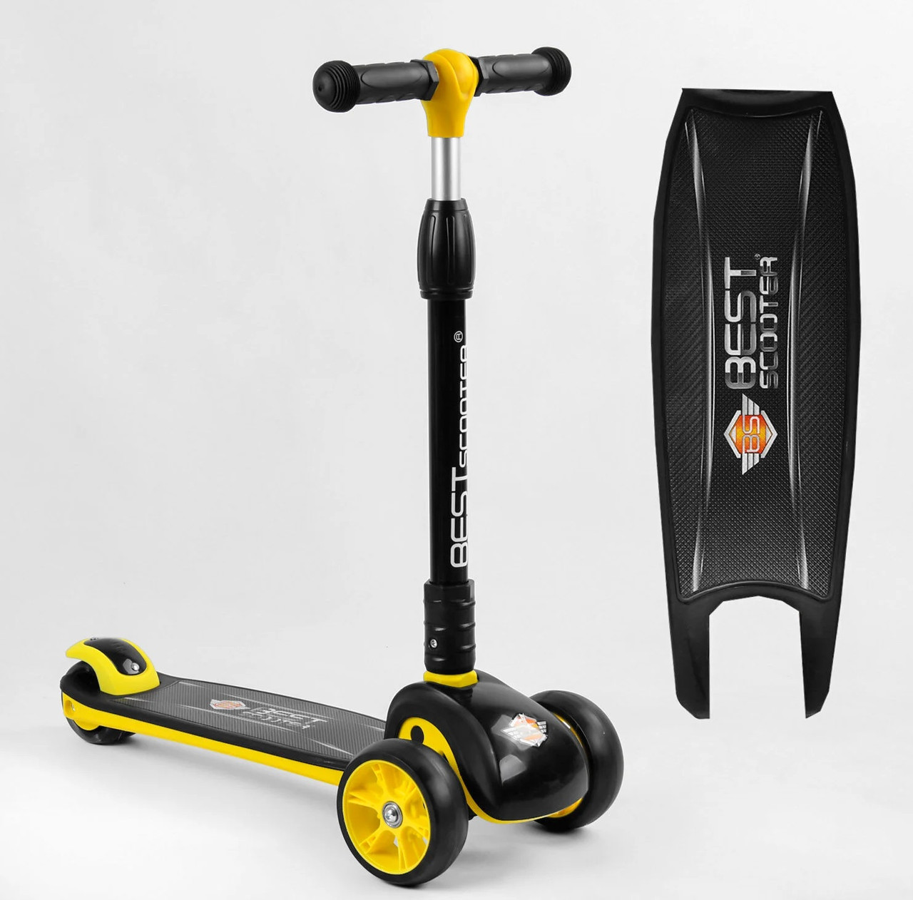 Самокат складний триколісний Best Scooter, Жовтий