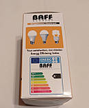 Лампочка Акумуляторна 8W LED BAFF, фото 5