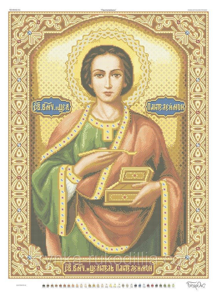 ЧВ-8049 Пантелеймон Схема на тканині для вишивки повна зашивка
