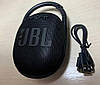 Бездротова портативна колонка JBL CLIP4 Bluetooth переносна з карабіном Usb акустика FM радіо чорний, фото 7