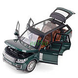 Машинка Range Rover іграшка моделька металева колекційна 21 см Зелений (59894), фото 2