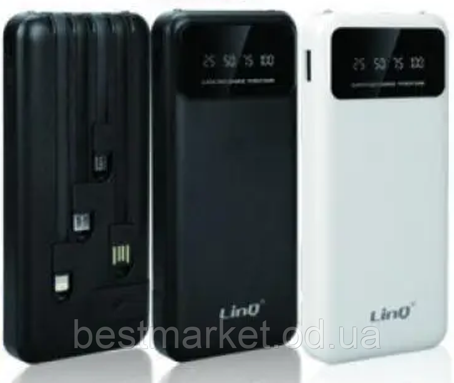 Зовнішній Портативний акумулятор Power Bank LinQ TT-13806 15000 mAh