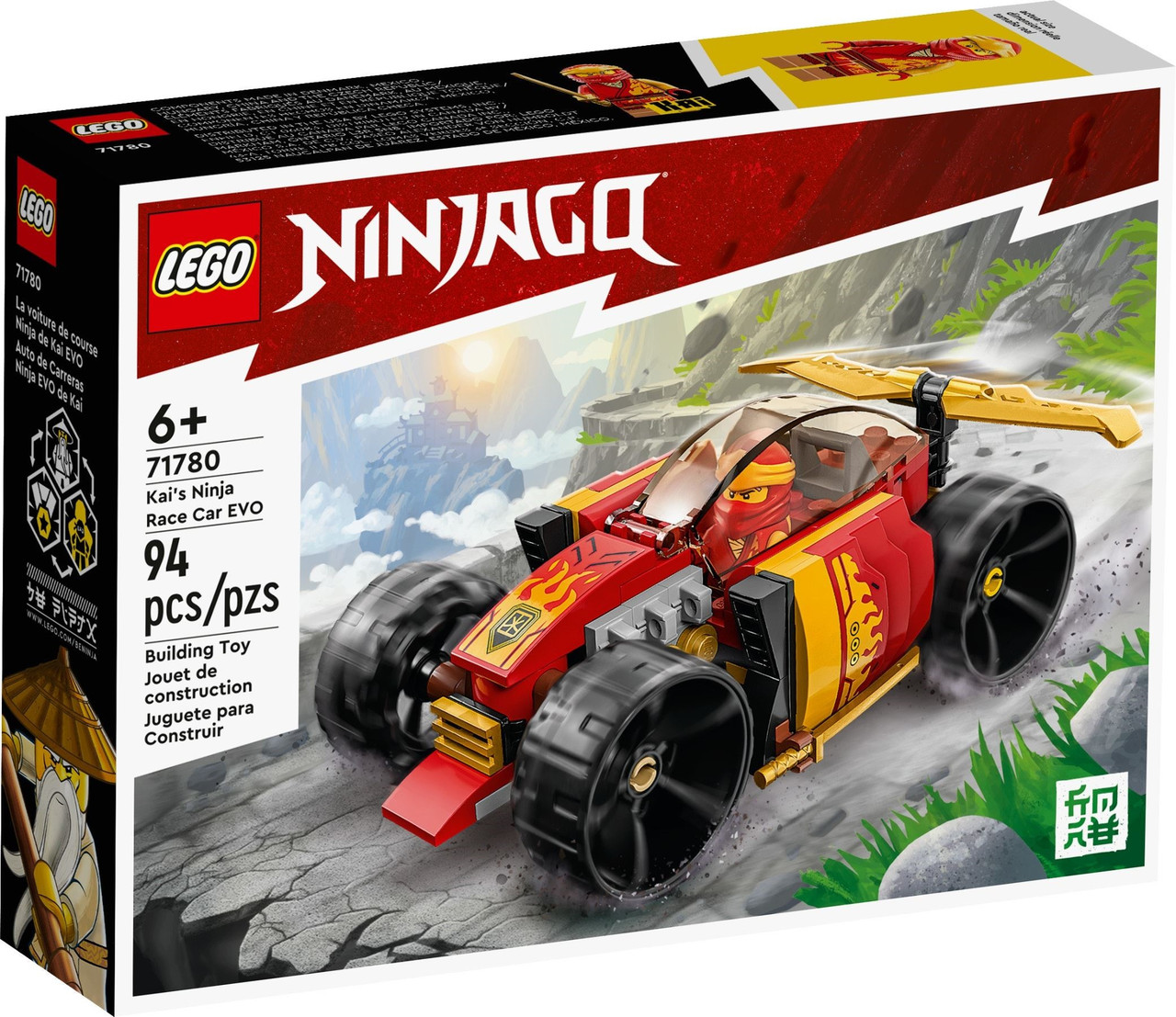 Конструктор Лего Ніндзяго Перегоновий автомобіль ніндзя Кая EVO Lego Ninjago 71780