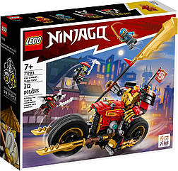 Конструктор Лего Ніндзяго Робоцикл ніндзя Кая EVO Lego Ninjago 71783