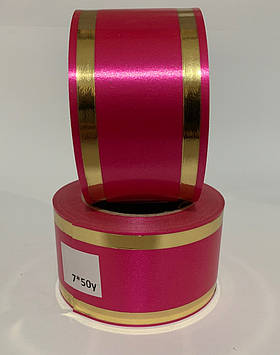 Стрічка ритуальна, колір малиновий, ЗОЛОТО Ширина-7 см. Довжина -50м.