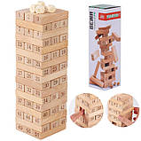 Дерев'яна настільна гра Vega "Вежа" арт. 72154, фото 2