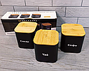 Набір банок для сипких продуктів із дерев'яною кришкою 3 шт. Edenberg EB-144, фото 7