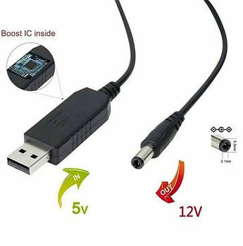 USB Кабель живлення для роутера  модема (USB-DC 5.5 х 2,1 мм) з перетворювачем з  5V на 10V для під'єднання WiFi  до Power Bank