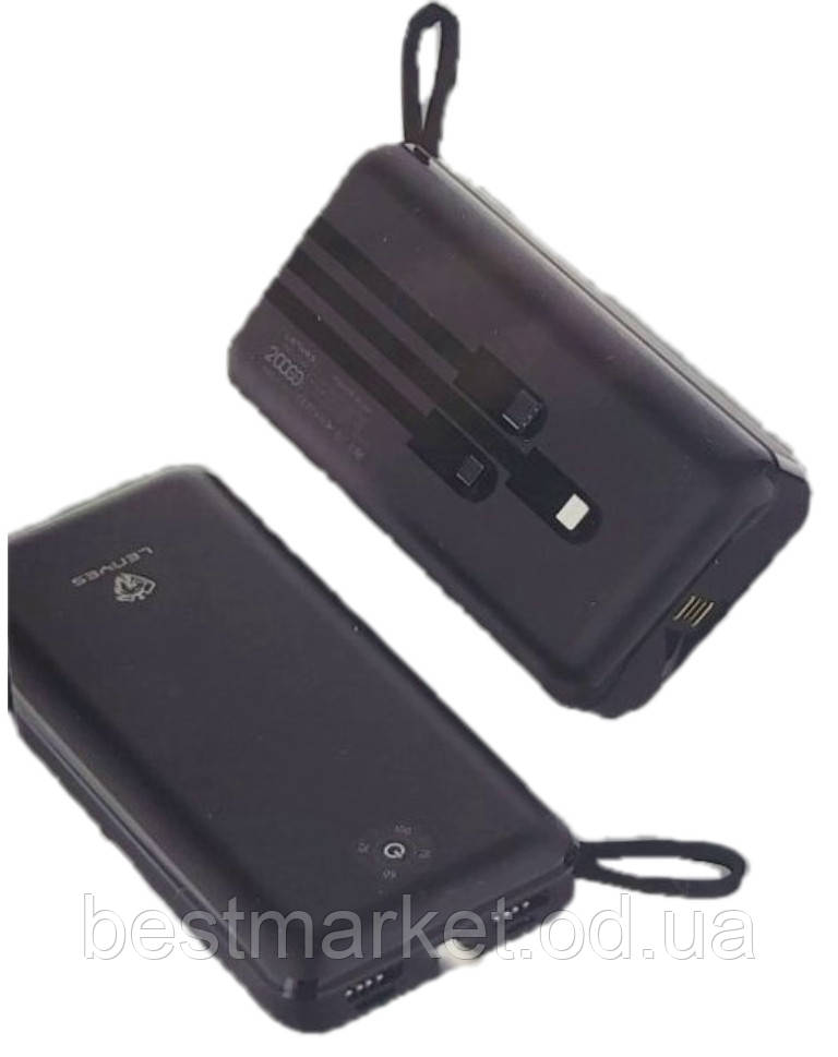 Зовнішній Портативний акумулятор Power Bank Lenyes PX268 20000mAh