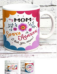 Кухоль гігант "Simply mam" (Найкращій мамі), 600 мл