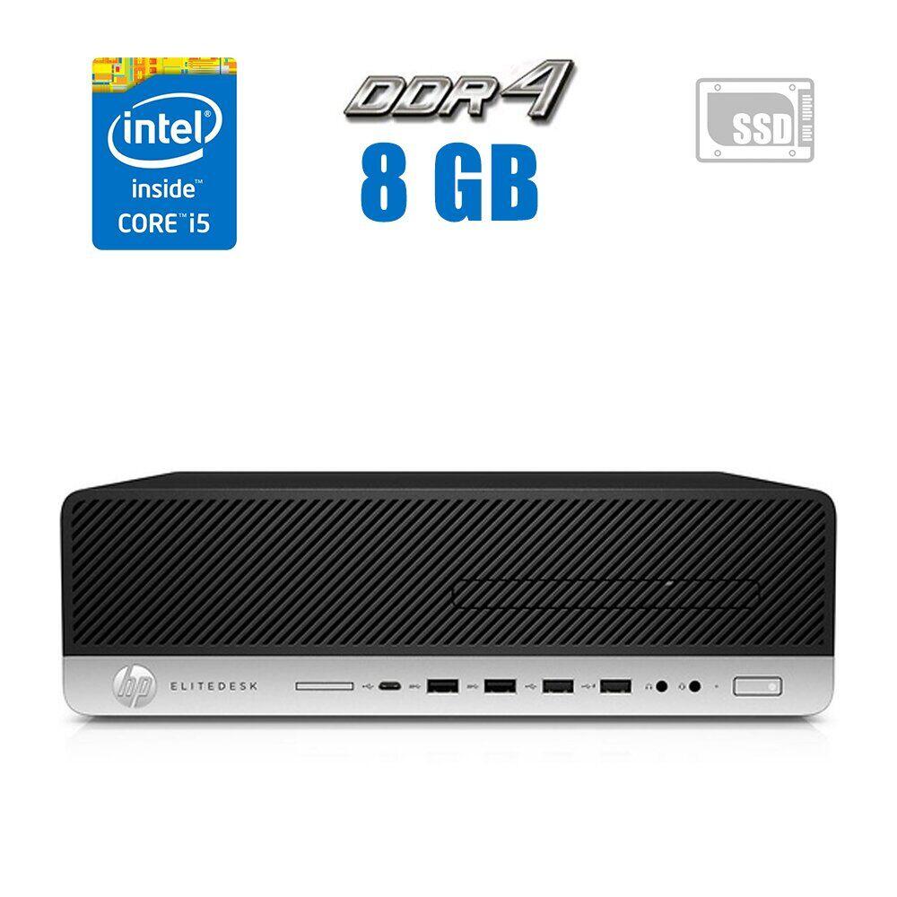 Компьютер HP EliteDesk 800 G3 SFF/ Core i5-6500/ 8 GB RAM/ 240 GB SSD ...