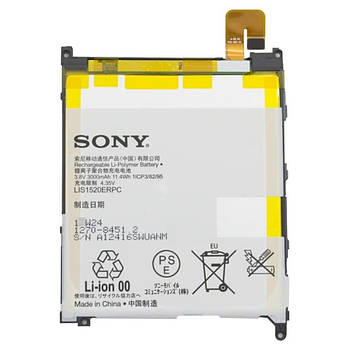 Акумулятор для Sony XL39H/Xperia Z Ultra Original TW