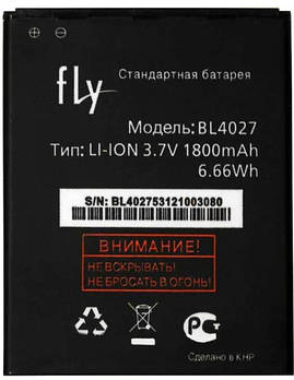Акумулятор для Fly IQ4410 (BL4027) Original TW