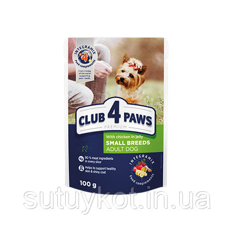 Club 4 Paws Premium Клуб 4 лапи - консервований корм для малих порід собак з куркою у желе, 100 гр