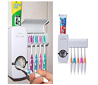 Держатель для зубных щеток Toothpaste Dispenser с дозатором для зубной пасты