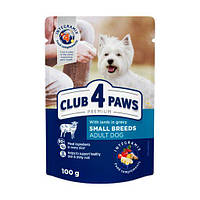 Club 4 Paws Premium Клуб 4 лапи - консервований корм для малих порід собак з ягням у соусі, 100 гр